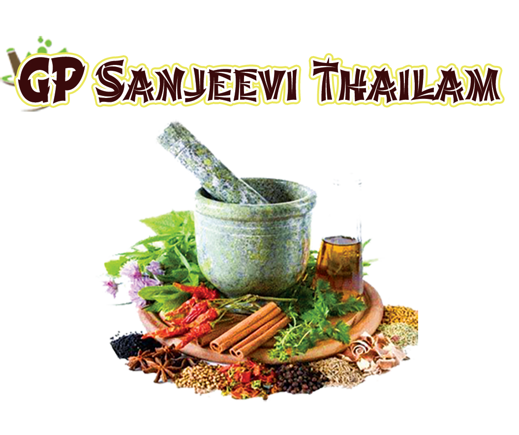 GP SANJEEVI THAILAM